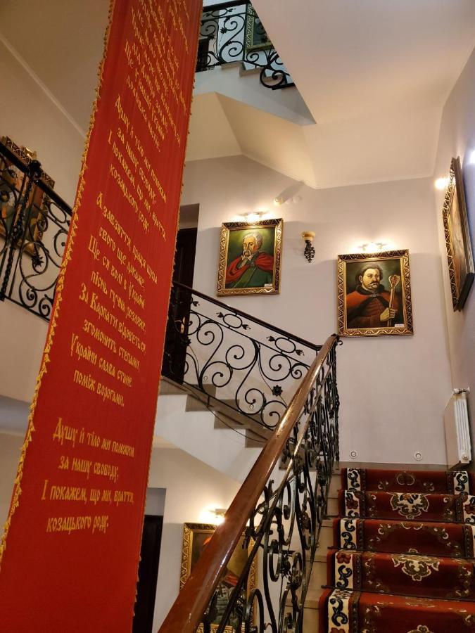 Hetman Hotel * Kamianets-Podilskyi